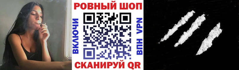Наркошоп Гатчина Амфетамин Экстази Каннабис