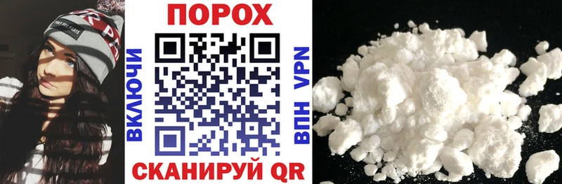 купить  сайты  гидра как зайти  Amphetamine VHQ  Гатчина 