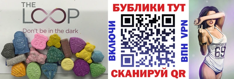 ЭКСТАЗИ Cube Гатчина
