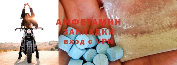 дурь Верхнеуральск