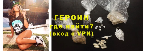дурь Верхнеуральск