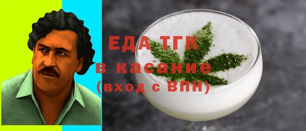 дурь Верхнеуральск