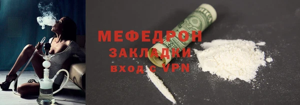 гашик Верея