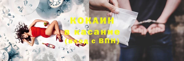 дурь Верхнеуральск