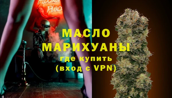 дурь Верхнеуральск