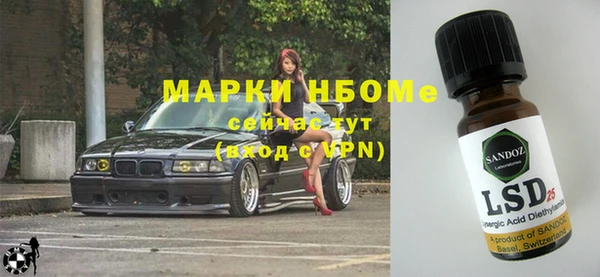 дурь Верхнеуральск