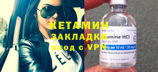 герыч Верхний Тагил