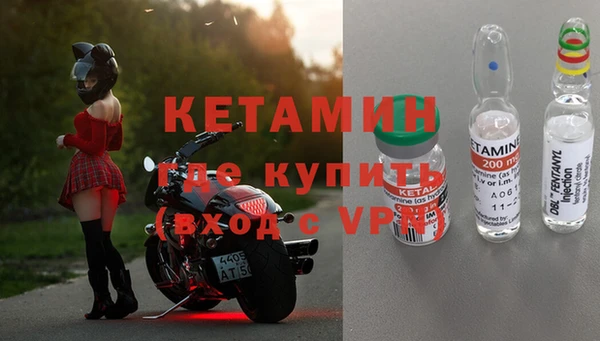 герыч Верхний Тагил