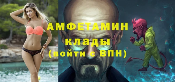 дурь Верхнеуральск