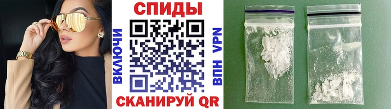 Первитин винт  Гатчина 
