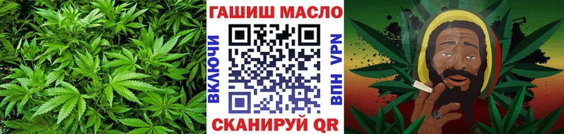 ТГК вейп  где купить наркотик  Гатчина 